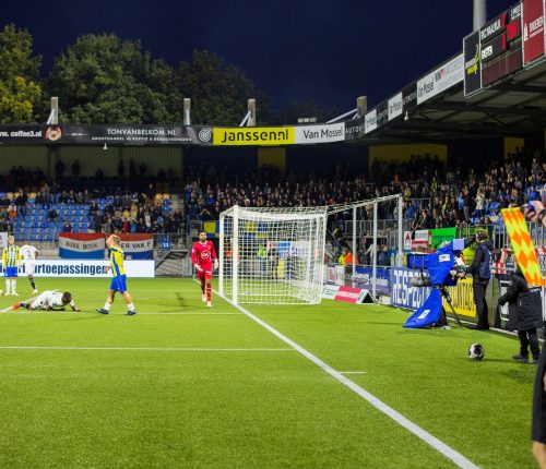 20190930 AAA-LUX TV Lighting RKC Waalwijk (4)